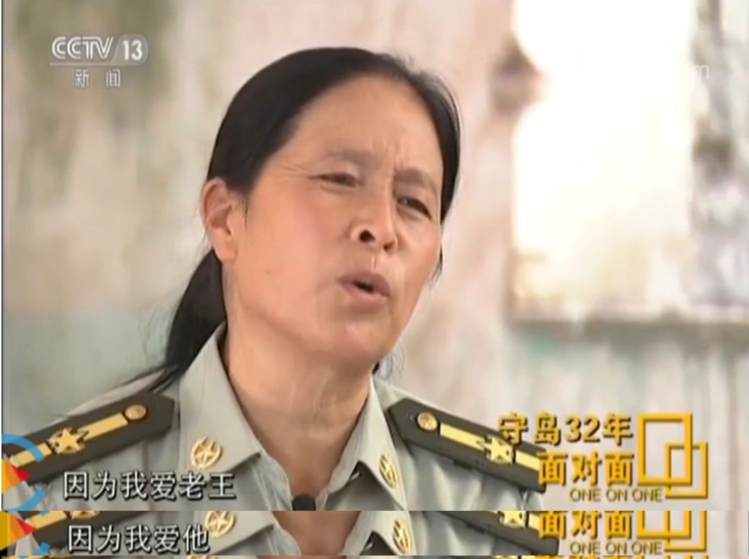 真正的爱就是尊重,真正的爱就是独立自主的人格