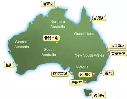 女人吃的澳洲保健品评测,保护眼睛澳洲保健品推荐