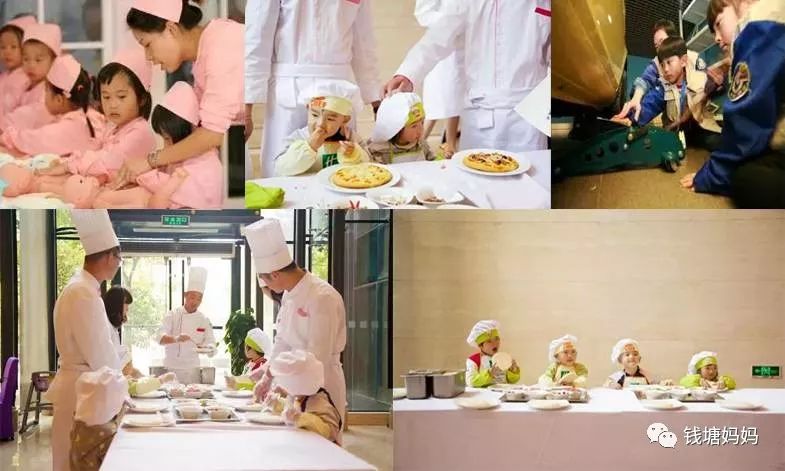 杭州有哪些亲子度假酒店推荐,杭州适合带孩子住的亲子主题酒店