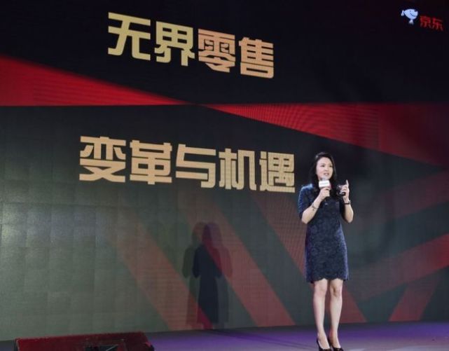 京东京米计划在哪里,小米和京东商业模式