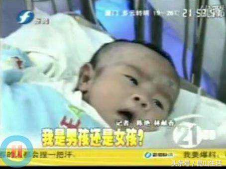 怀孕5个月吃堕胎药孩子还能留吗,怀孕5个月吃了打胎药还能保住吗