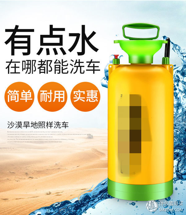 家用洗车机哪个牌子最好最实用,家用洗车机哪个牌子好一点