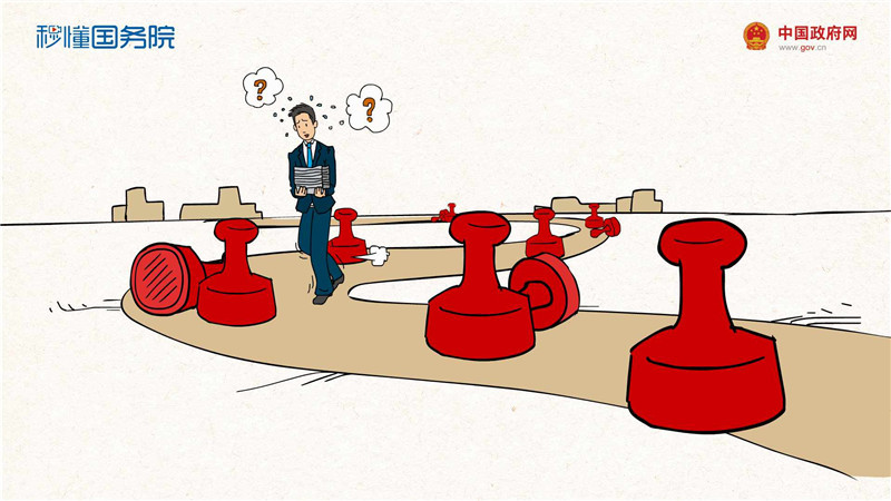 秒懂｜“一网、一门、一次”是什么？给咱老百姓带来啥便利？