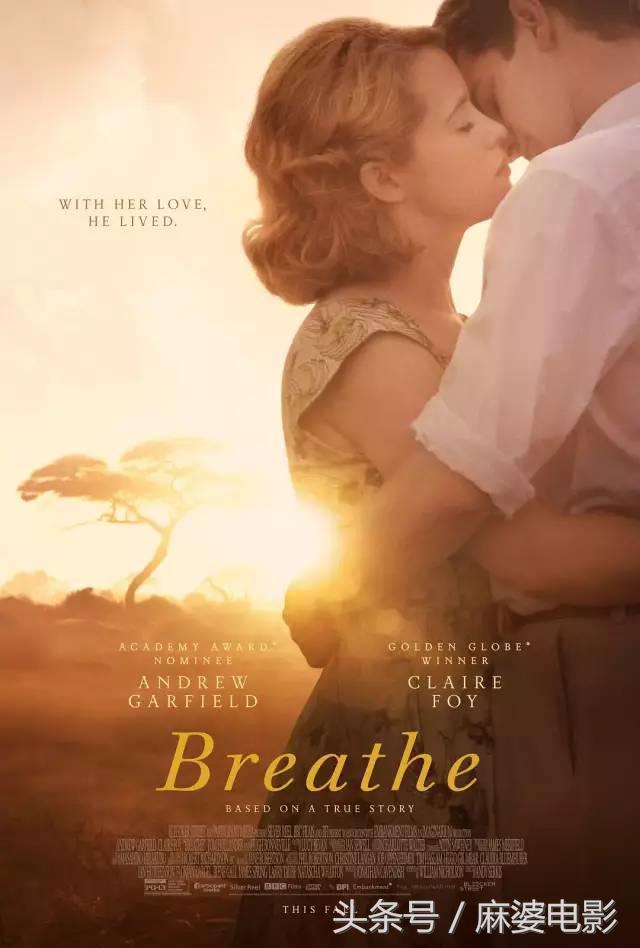 历年七夕爱情电影推荐,今年七夕上映的爱情电影