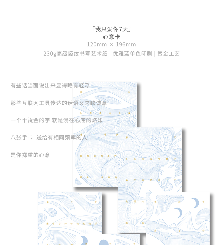 鐢版湪鏂囧垱鎴愬悕浣滃搧,鐢版湪鏂囧垱浣滃搧娆ｈ祻