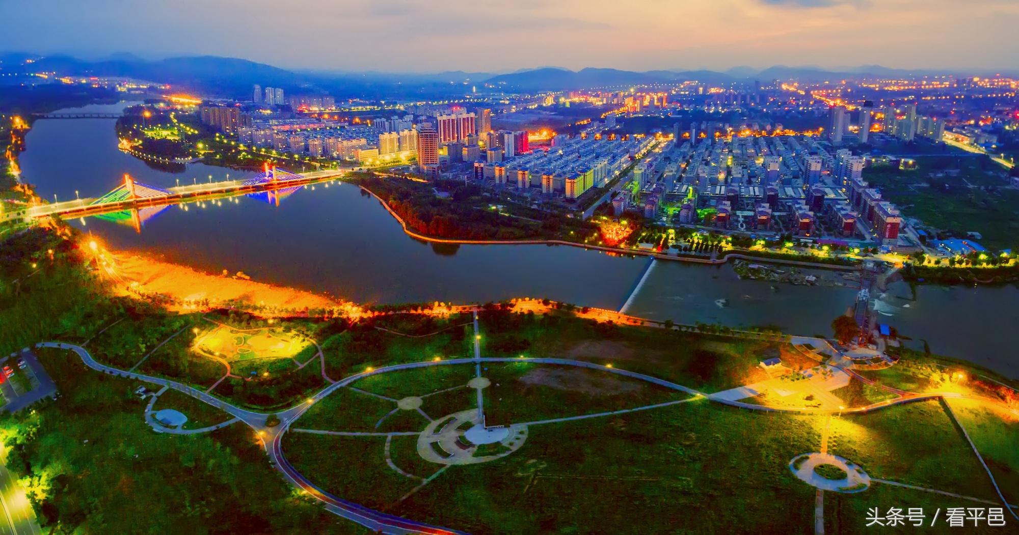 平邑情人节游玩,平邑七夕怎么过