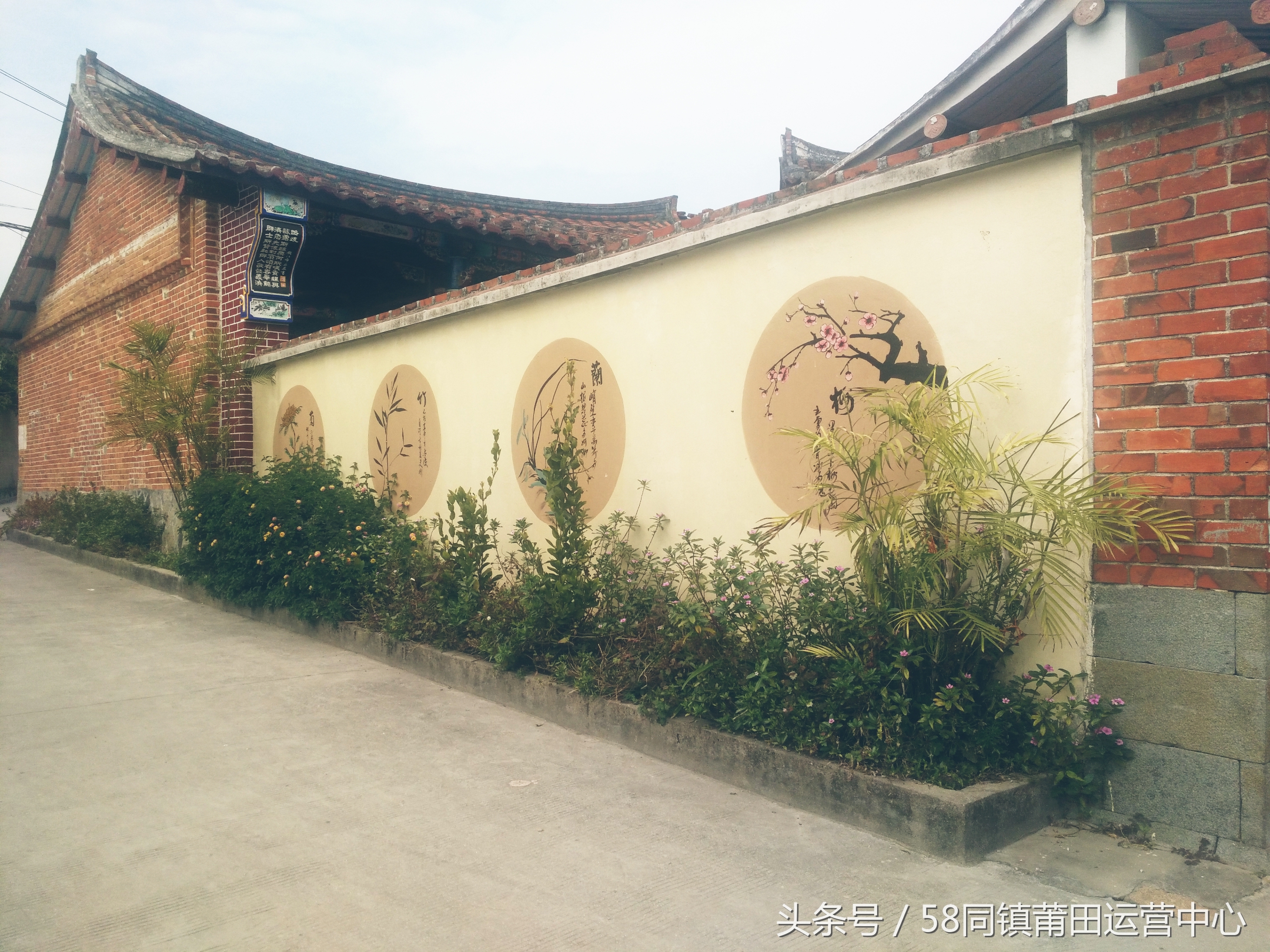 莆田西天尾镇地图,莆田市荔城区西天尾镇