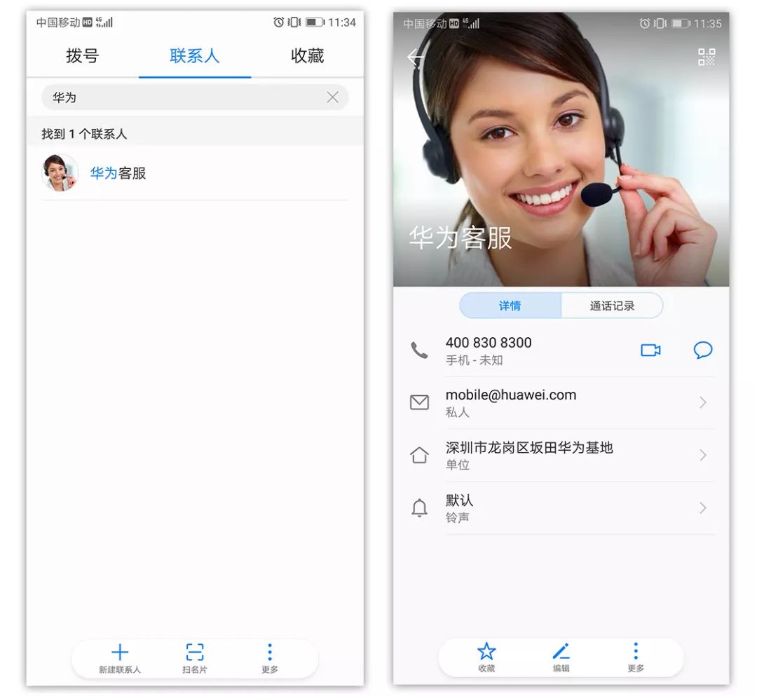 碎屏严重换外屏技巧,手机碎屏宝怎么才能换屏