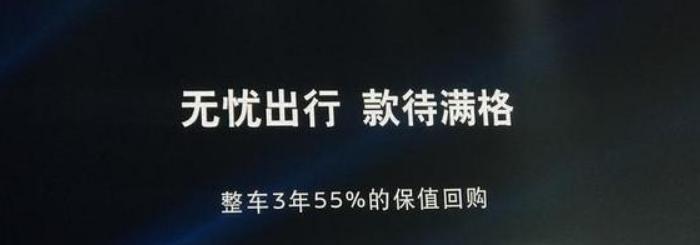 轩逸2022款智享黑科技,轩逸纯电三电系统