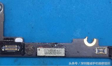 iphone7plus听筒修复,苹果7plus无听筒不送话