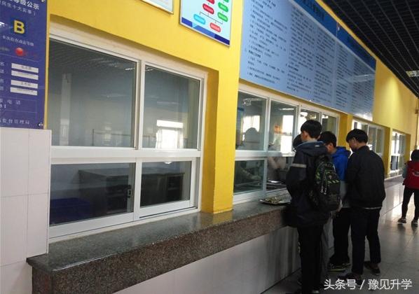 中国科学院合作的学校！郑州初中名校系列：郑中国际学校