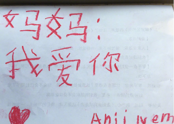 苏醒和女朋友吻戏视频,苏醒和女友拥抱