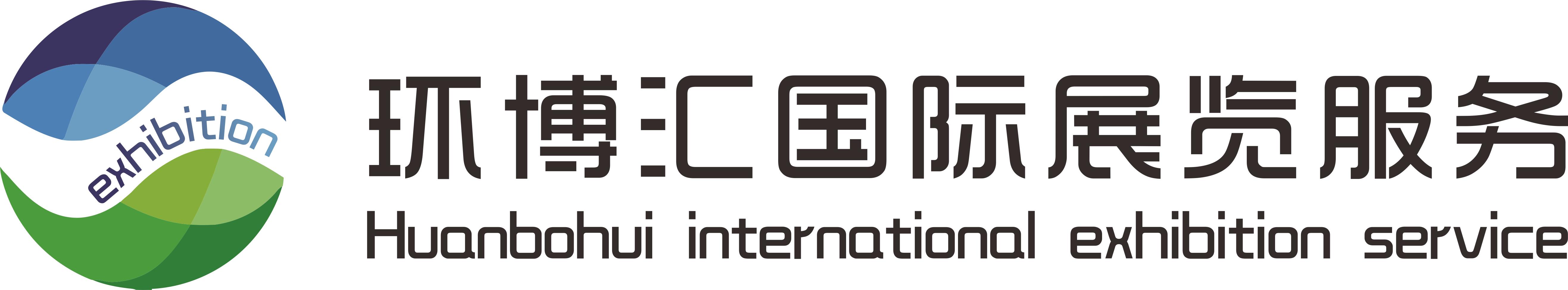微商的趋势和发展,微商产业体系