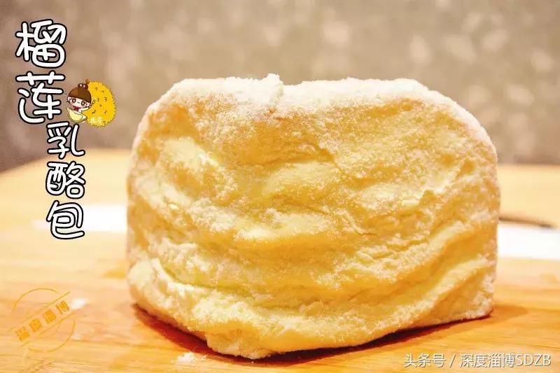 魔都“乳酪包扛霸子”首现淄博！排队挤爆万象汇！