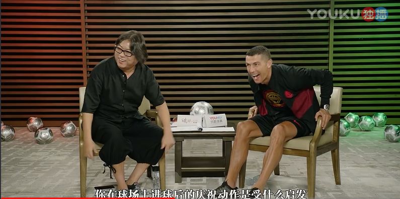 c罗接受高晓松采访是哪一年,c罗晓说中国行