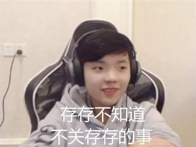 绝地求生4am孤存视频,绝地求生4am孤存几颗子弹