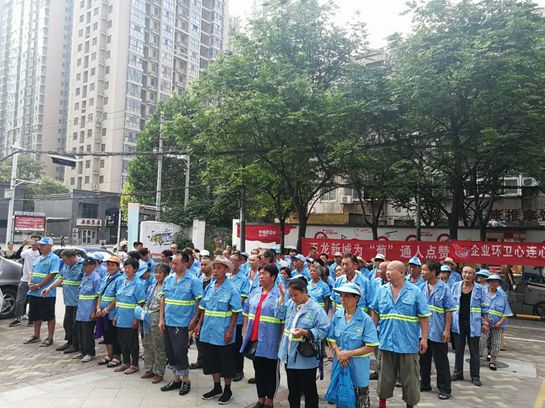 蹇冪郴鏋滃啘鏈嶅姟鏋滃啘,蹇冪郴鏋滃啘鏈嶅姟涓夊啘