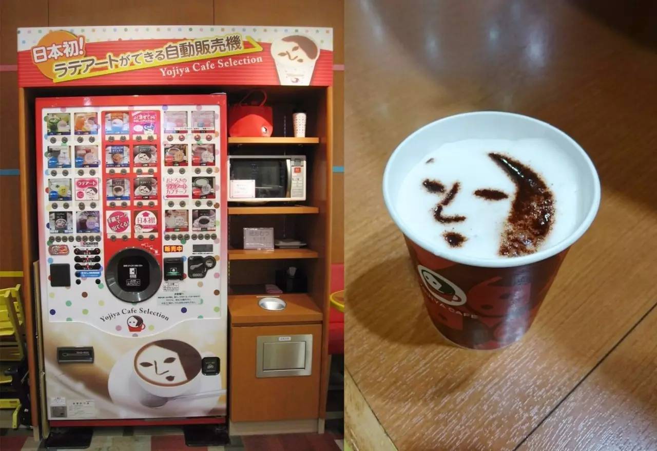 深夜日本自动贩卖机,日本自动贩卖机自动找零