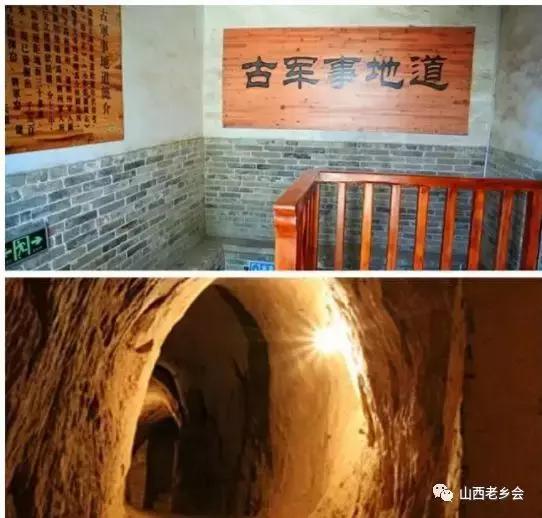 山西藏着一座神秘的古堡,步步惊心里面有几个地方