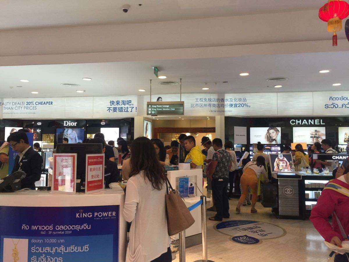 泰国之旅回韩国,泰国之旅返回路上的感觉