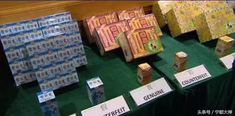 香港假药最新消息,香港海关查出假药