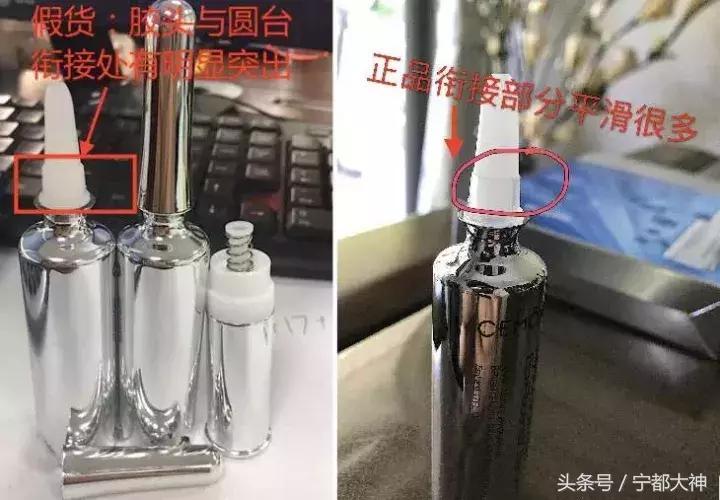 香港查获假药案,香港著名药妆店查出假货