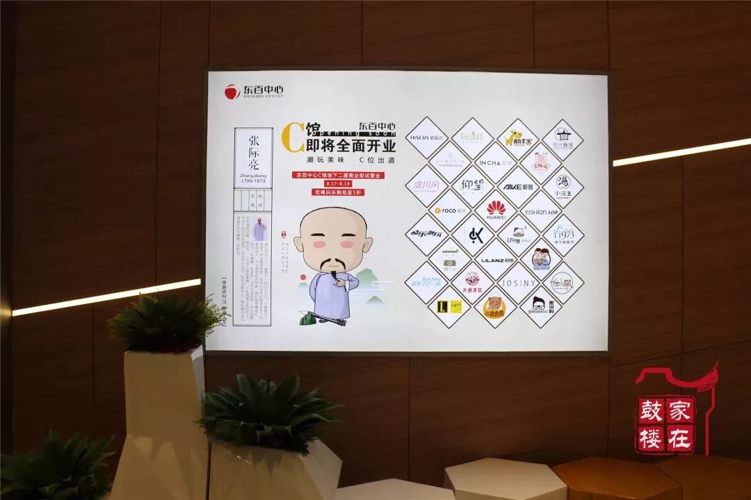 美炸!新南街亮相!地下商业街今天开业!很多网红店都来了