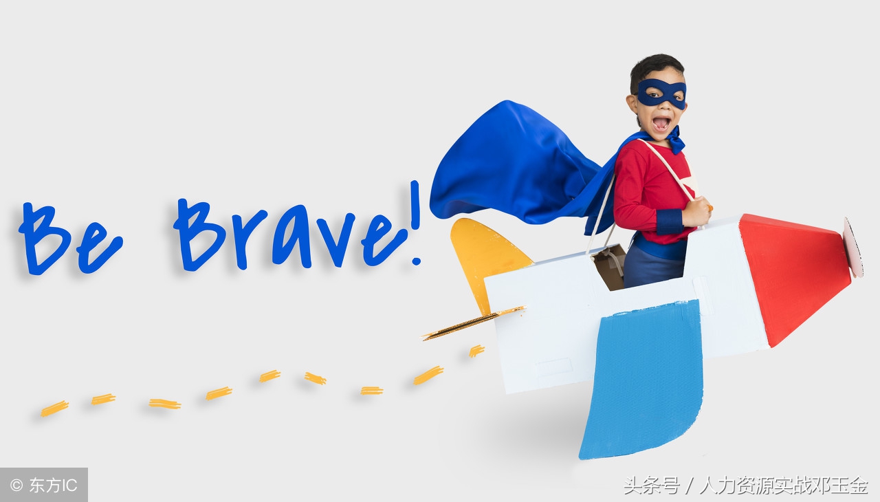 实用礼仪手册,公务员礼仪必看书