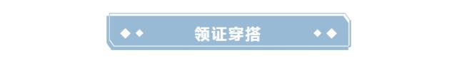 领证前必须知道的十件事,领证流程最全详细