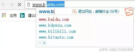 esc扩展键使用方法,如何定义esc键功能