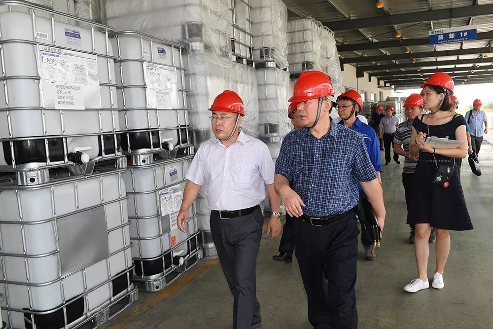 转型升级的排头兵，长江经济带农药调研组点赞华星化工
