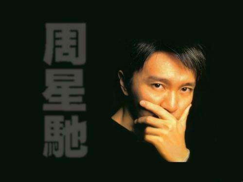 星爷黄金配角,星爷黄金配角合集