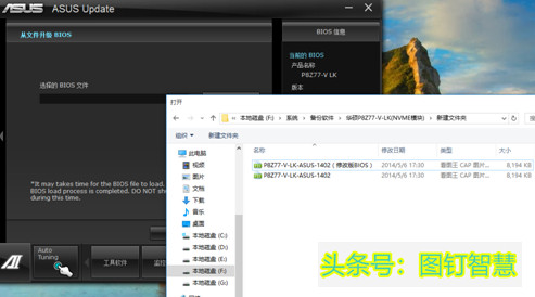 z170主板支持nvmem2吗,如何让老主板用上m.2固态硬盘
