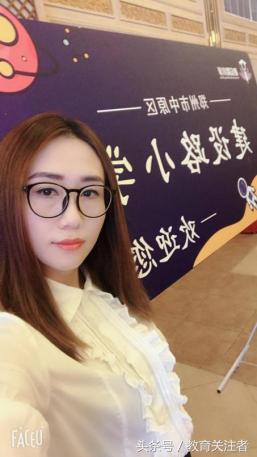 郑州市伊河路小学有几个校区,伊河路小学最新消息