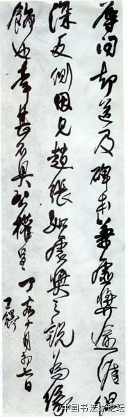 王铎作品大全,王铎存世作品