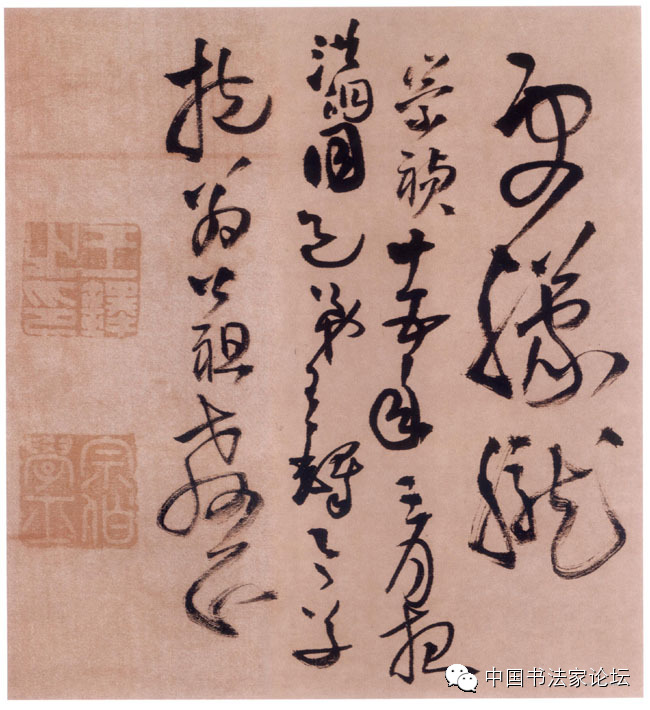 欣赏王铎十件作品,王铎最古拙作品