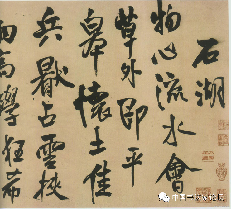 欣赏王铎十件作品,王铎具有代表性的作品