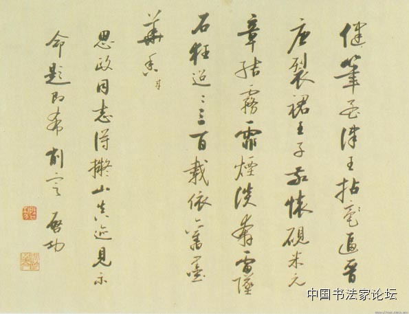 欣赏王铎十件作品,王铎最古拙作品