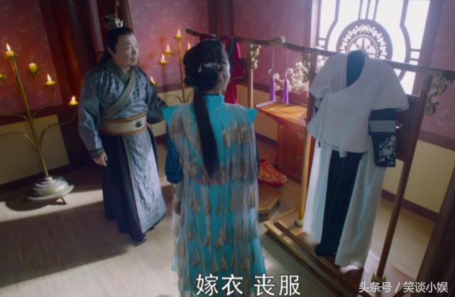 香蜜沉沉烬如霜穗禾,香蜜沉沉穗禾公主照片