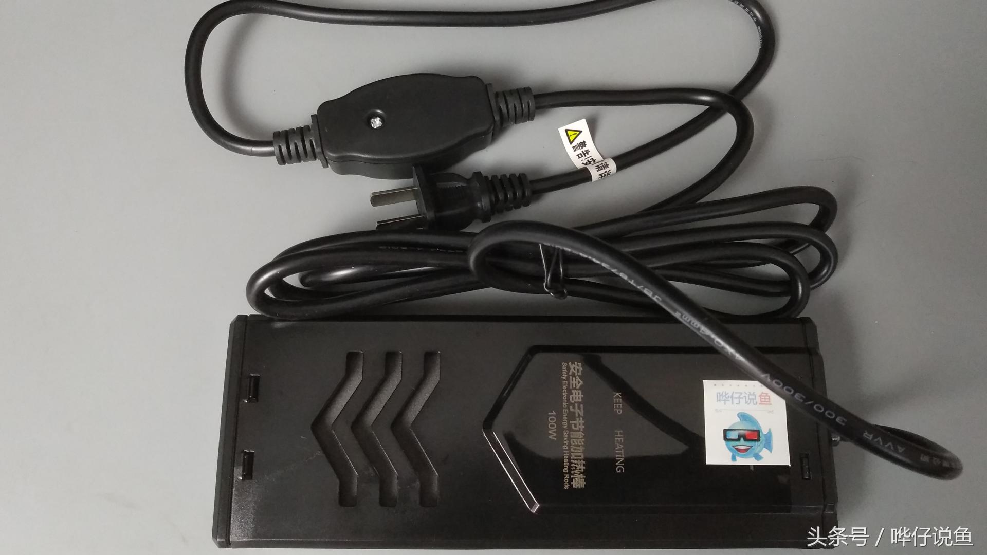 热带鱼鱼缸加热棒怎么选择,鱼缸加热棒常识