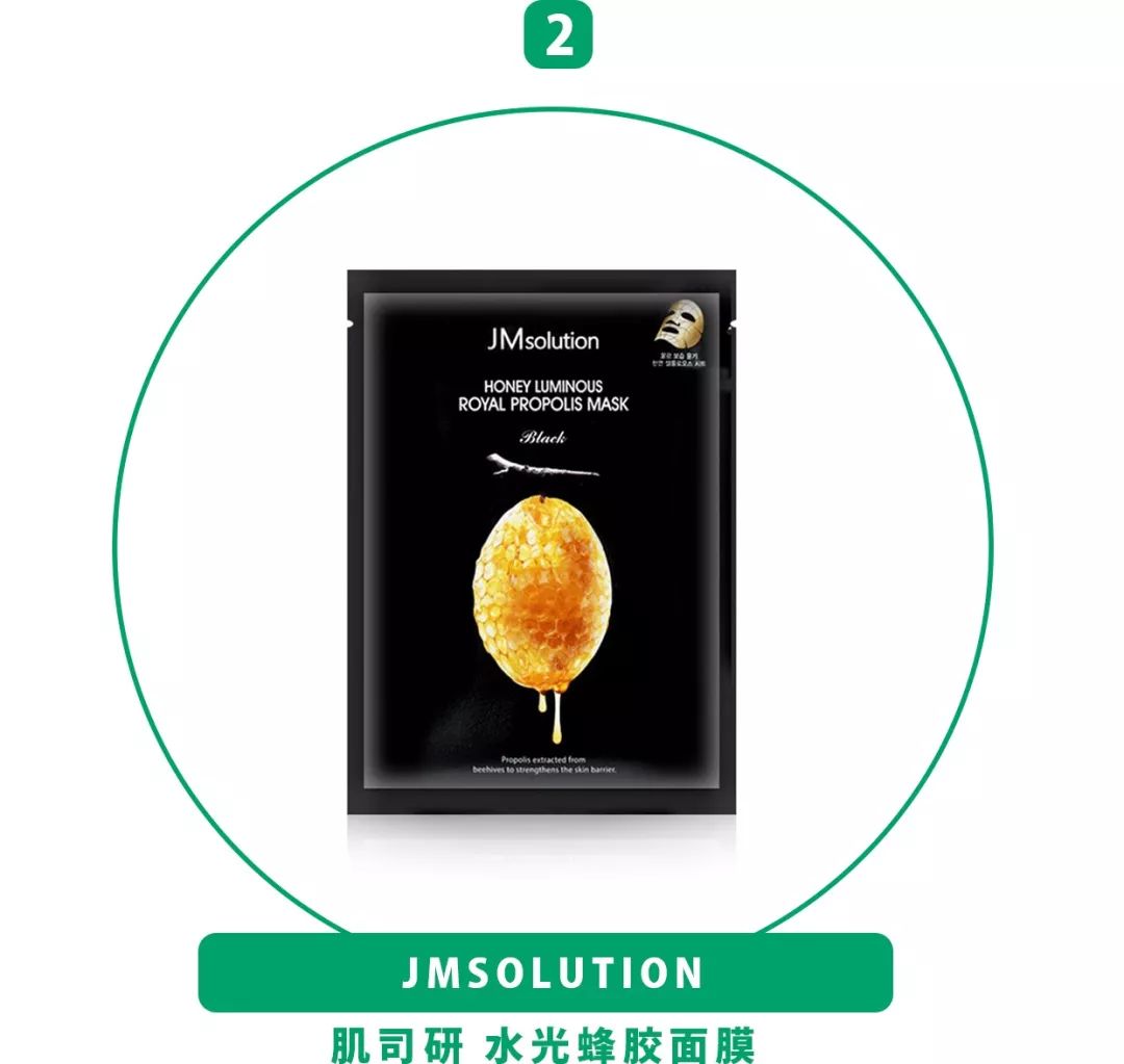 好用的前男友面膜推荐哪个,前男友面膜最低价