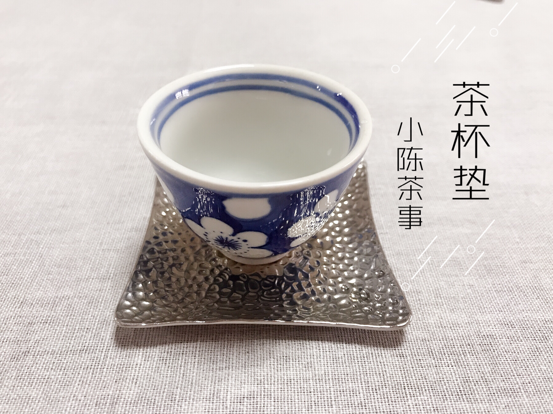 绿茶白茶普洱茶黑茶岩茶,绿茶白茶红茶岩茶普洱茶