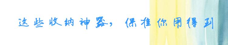 鎵嬭杩欐牱鏀剁撼鍛婂埆涔变竷鍏碂,鐩樼偣閭ｄ簺绁炲鐨勫皬鐗╀欢