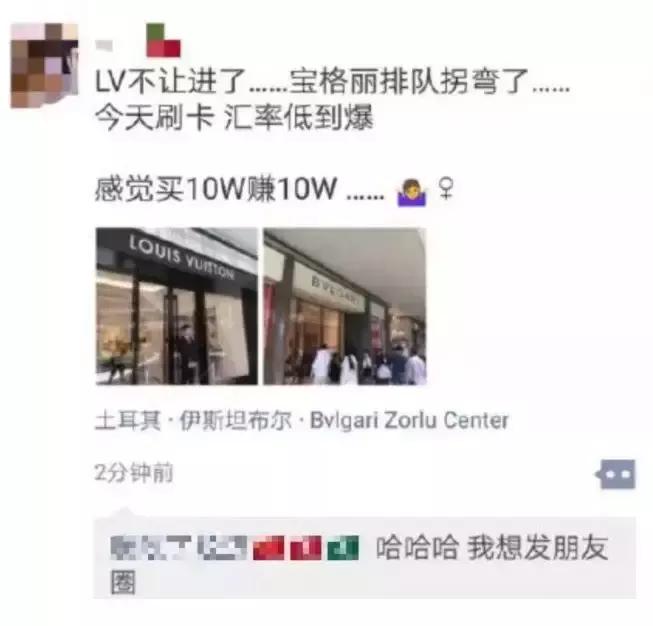 中国代购有多疯狂,中国代购疯抢