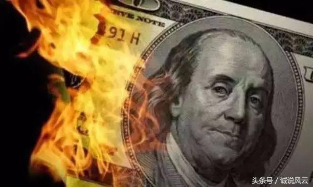 申请免息贷款15万可以用6年,申请贷款3000只给一千五