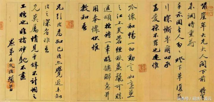 如何避免墨汁发臭,墨汁发臭对人有害