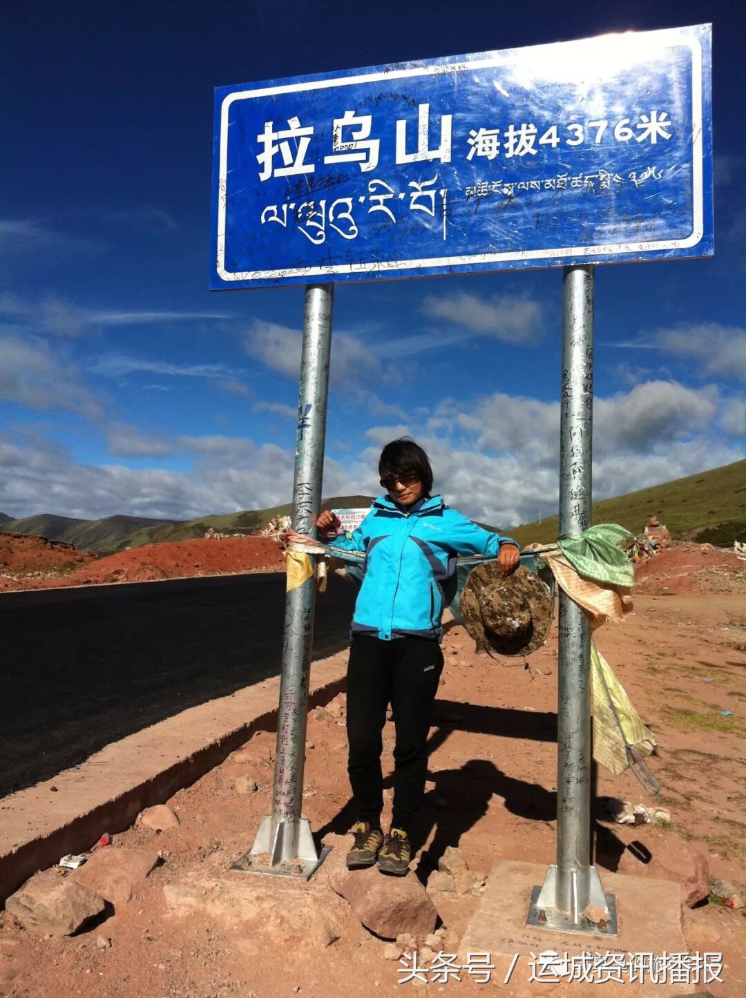 20岁的运城姑娘是如何走遍世界的