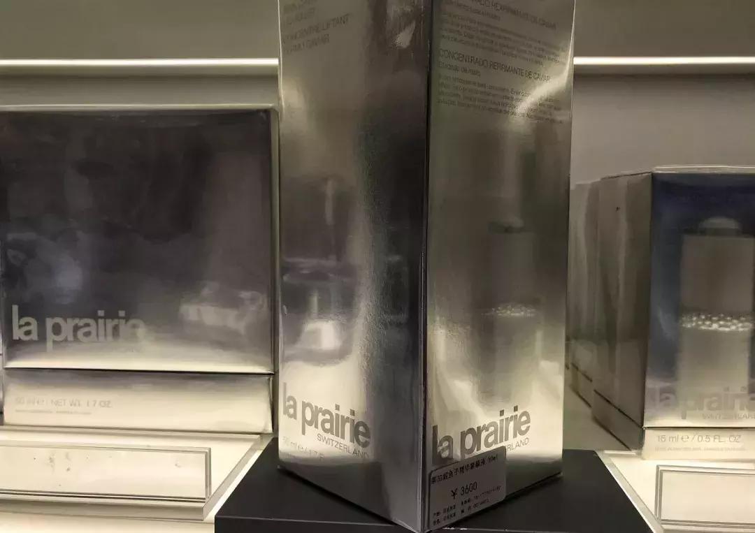 双流机场免税店值得买的东西,兰蔻粉水美兰机场免税店多少钱