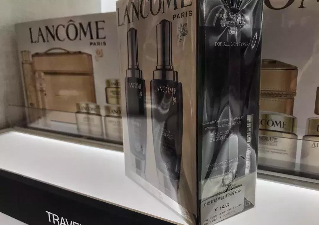 免税店兰蔻神仙水有什么折扣,免税店兰蔻极光水