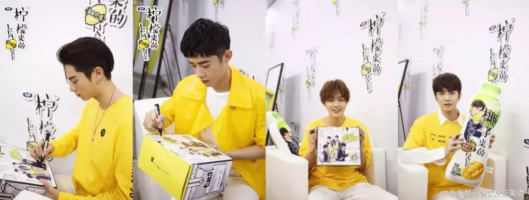 新流星花园所有的片段,新流星花园有多火